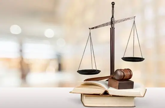 Injury law